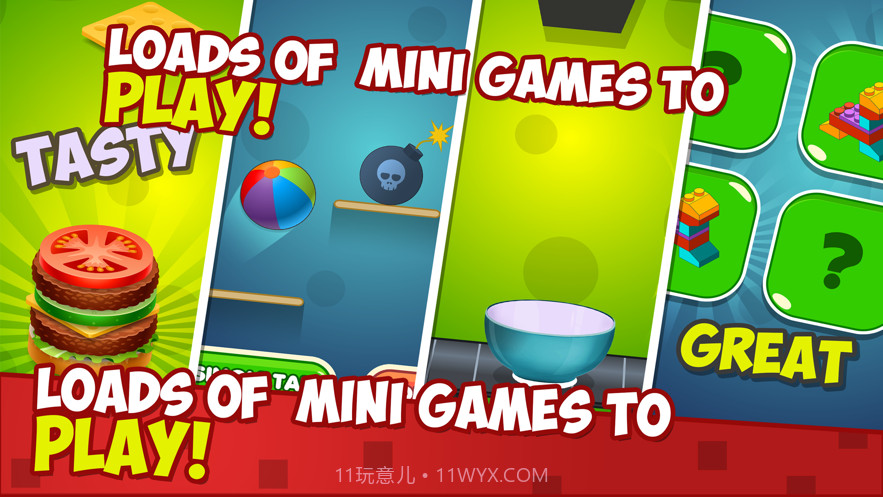 装饰我的房子内部截图6 装饰我的房子内部截图6