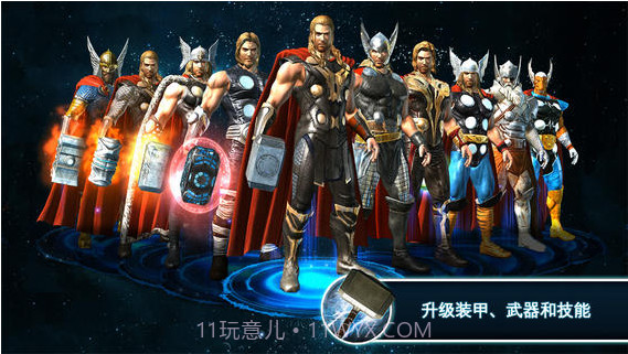 雷神2:黑暗世界截图2 雷神2:黑暗世界截图2