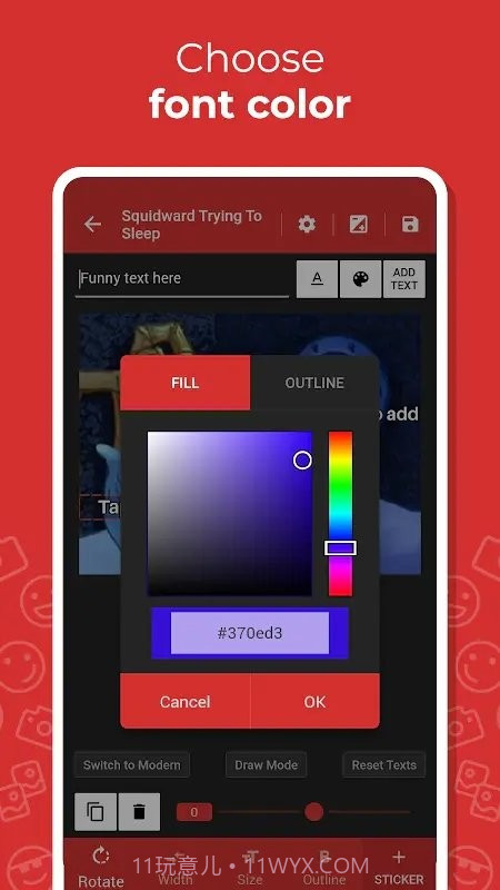 meme梗图生成器截图3