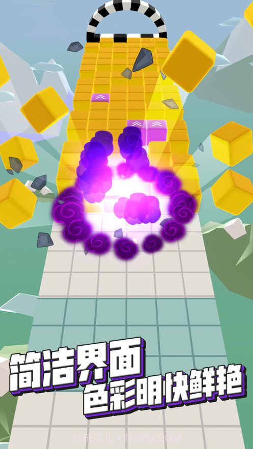 找消呢截图4 找消呢截图4