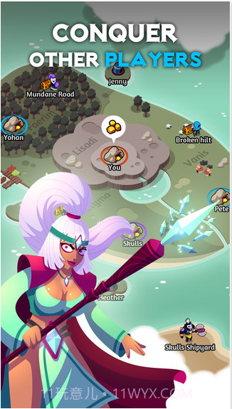 战争计划截图3 战争计划截图3