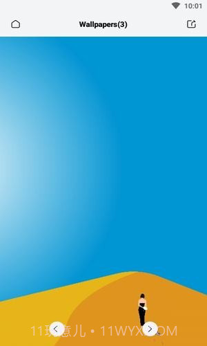 蝉啸图标包截图2