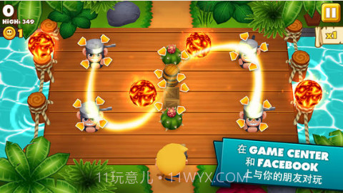 提基猴子截图3 提基猴子截图3