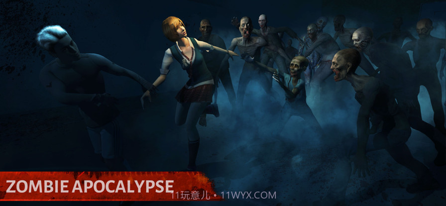 死亡力量僵尸生存截图1