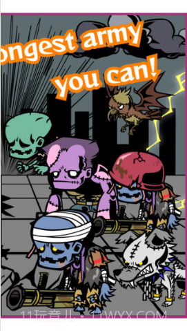 难缠的勇士截图3 难缠的勇士截图3