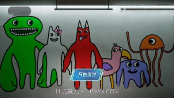 猛鬼校舍模拟器截图1 猛鬼校舍模拟器截图1