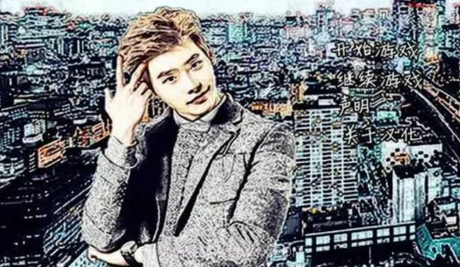 sob就是个混蛋截图3