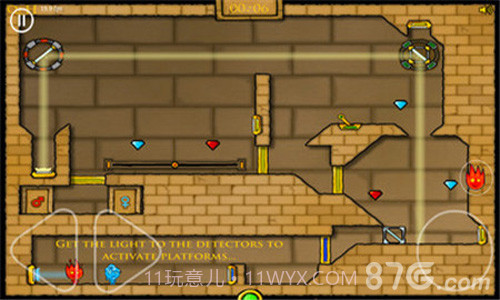 火男孩和水女孩截图2