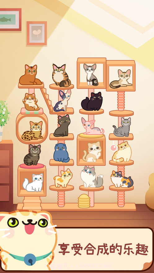 萌宠爱合成截图2