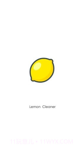 柠檬手机清理截图2