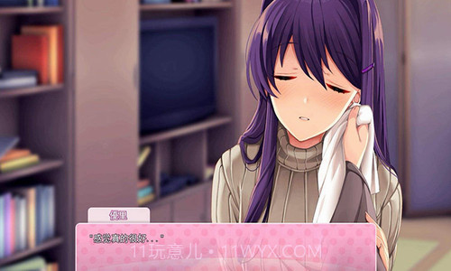 心跳文文学社汉化版截图4