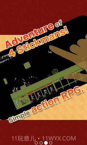 棒棒勇者大冒险截图3