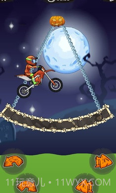 狂野飚车3截图1 狂野飚车3截图1