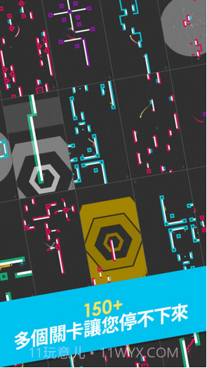 再跳一次One More Jump截图2