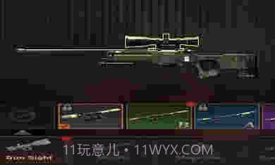 精英狙击手2截图1