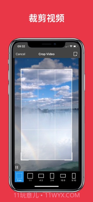 视频还原一键制作无水印视频截图3 视频还原一键制作无水印视频截图3