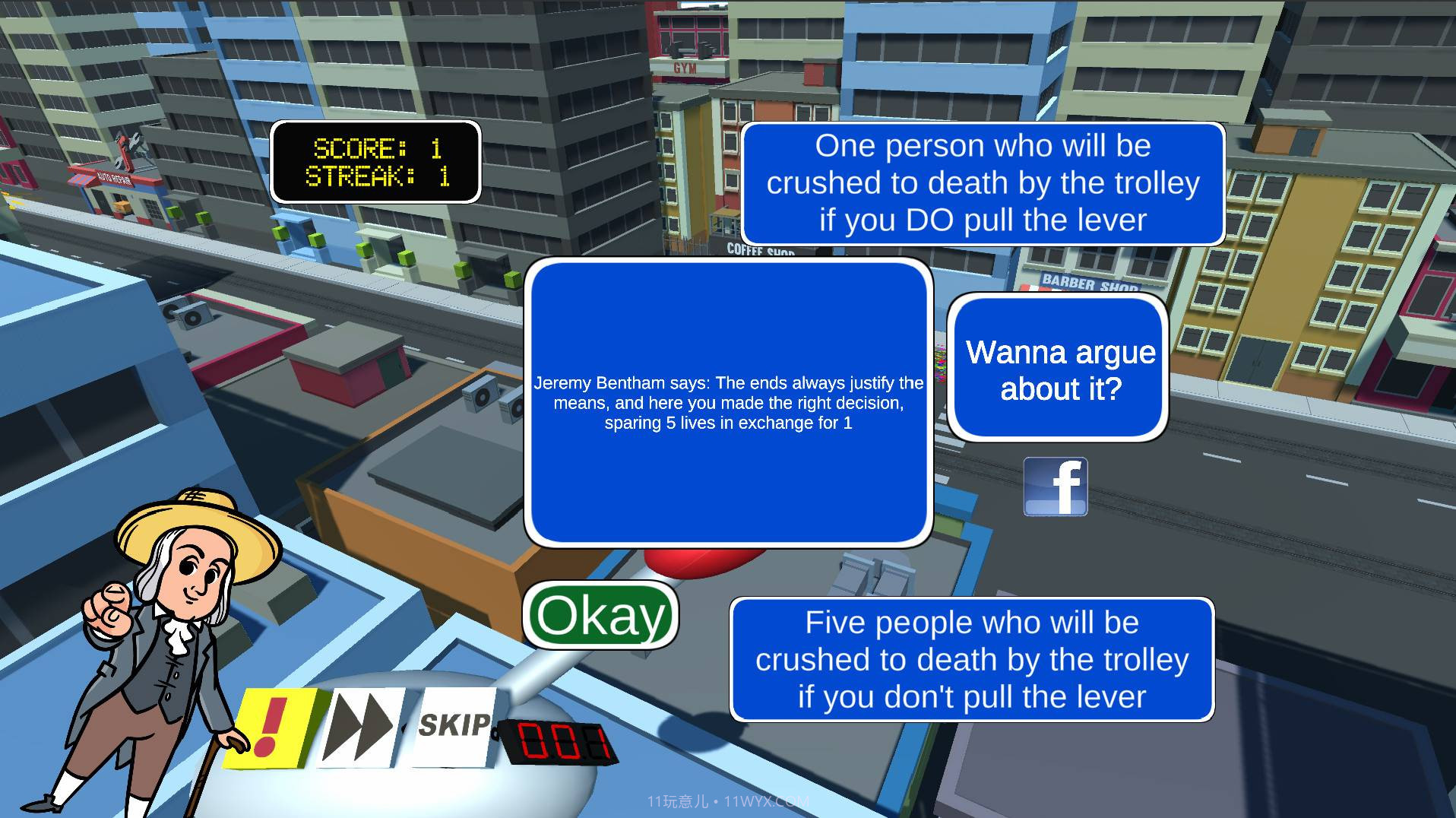 电车难题公司Trolley Problem, Inc.截图2