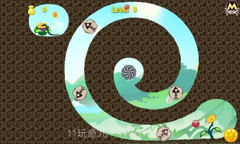 带我回家(Take me home)截图4