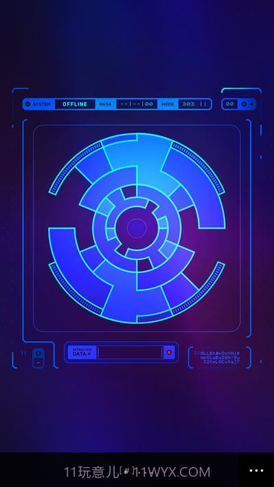 指南公理The Guides Axiom截图8