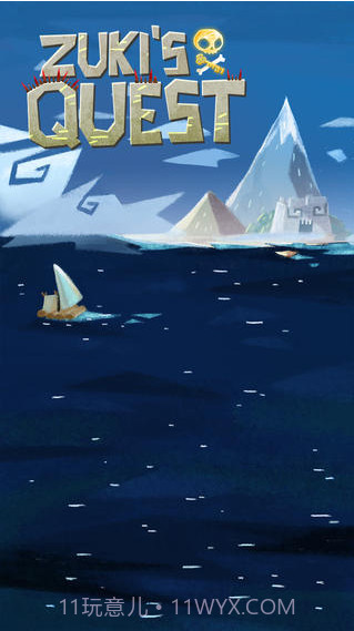 祖卡的任务截图5