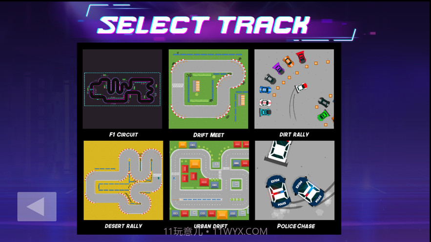 赛博朋克赛车截图2