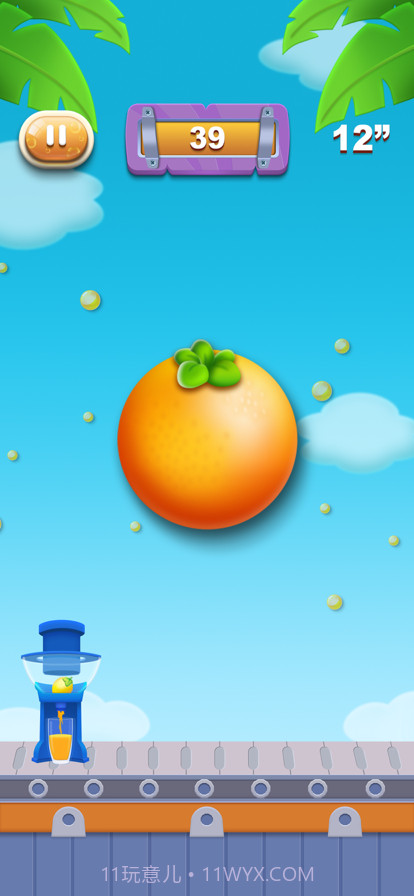 减压榨汁机截图4 减压榨汁机截图4