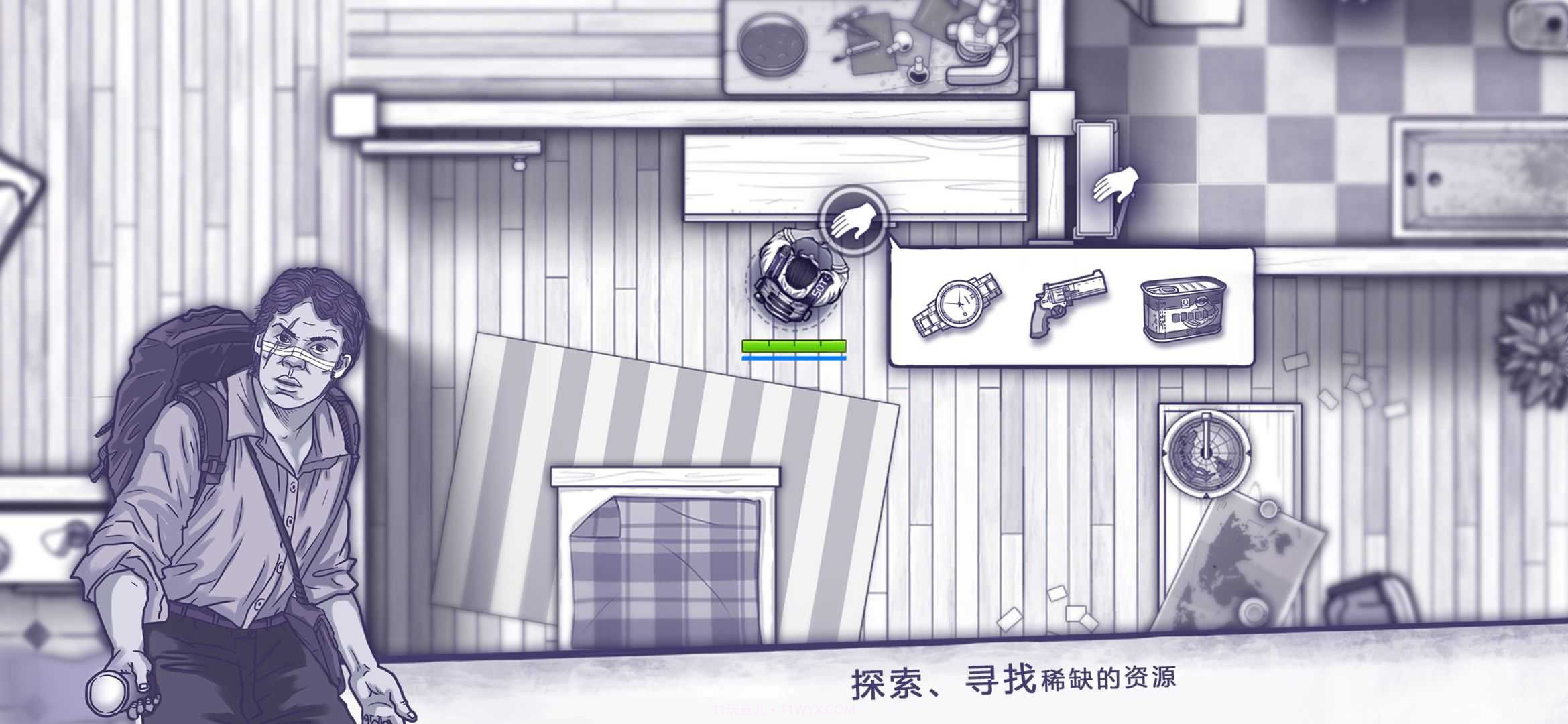 阿瑞斯病毒青帝截图3 阿瑞斯病毒青帝截图3