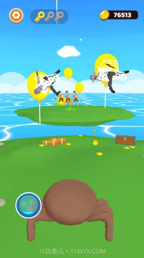 有网就能喷截图1 有网就能喷截图1