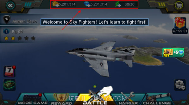 空中雷霆战争截图1