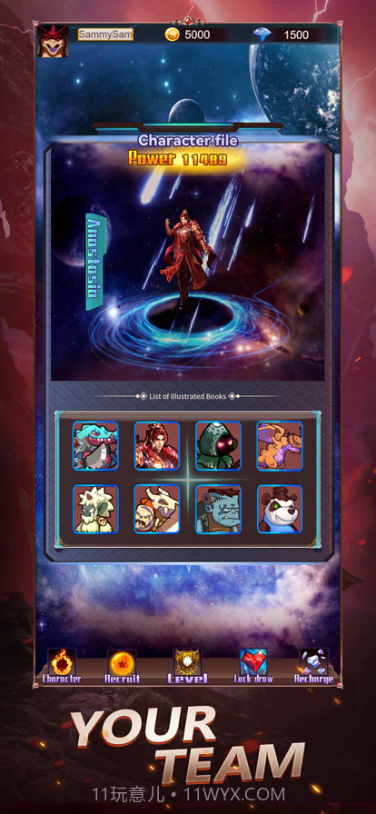 魔神世界截图1 魔神世界截图1