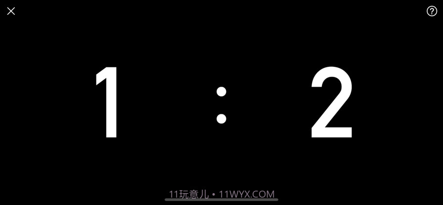 比赛小助手截图2 比赛小助手截图2