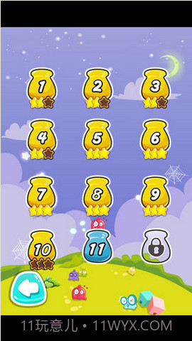 布丁弹球截图2 布丁弹球截图2