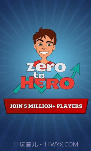 从贫民到大亨奇妙人生截图1