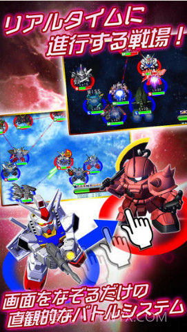 SD高达G世纪：前沿截图2