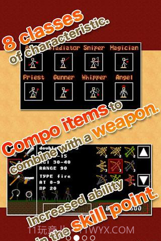 棒棒勇者大冒险截图2