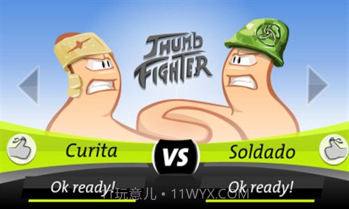 拇指战士截图4