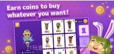 诡异的土地截图2