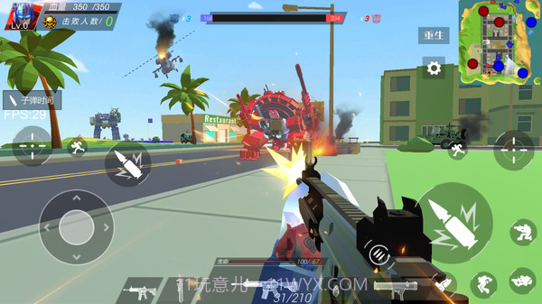 变形金刚大战争截图1 变形金刚大战争截图1