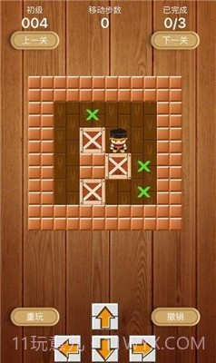 爆爆推箱子截图3