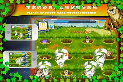 地鼠大作战截图5