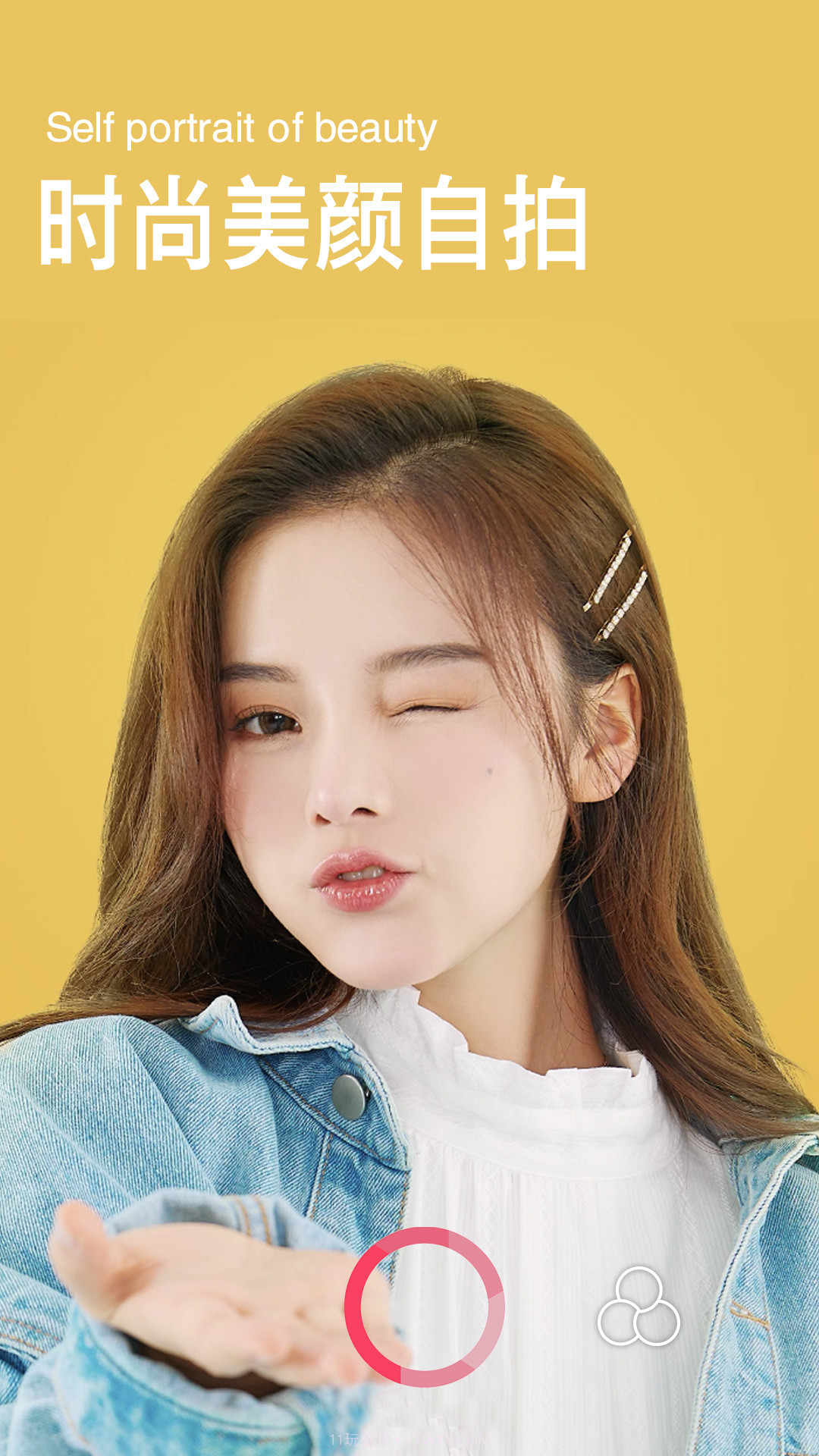 Face卡通美颜相机截图4 Face卡通美颜相机截图4