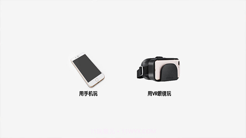 3D虚拟女友VR截图1