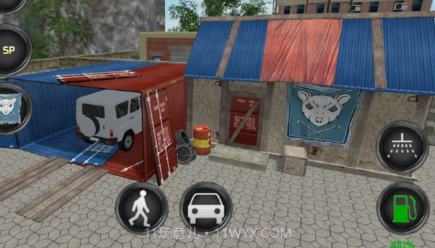 狱中囚徒截图2 狱中囚徒截图2