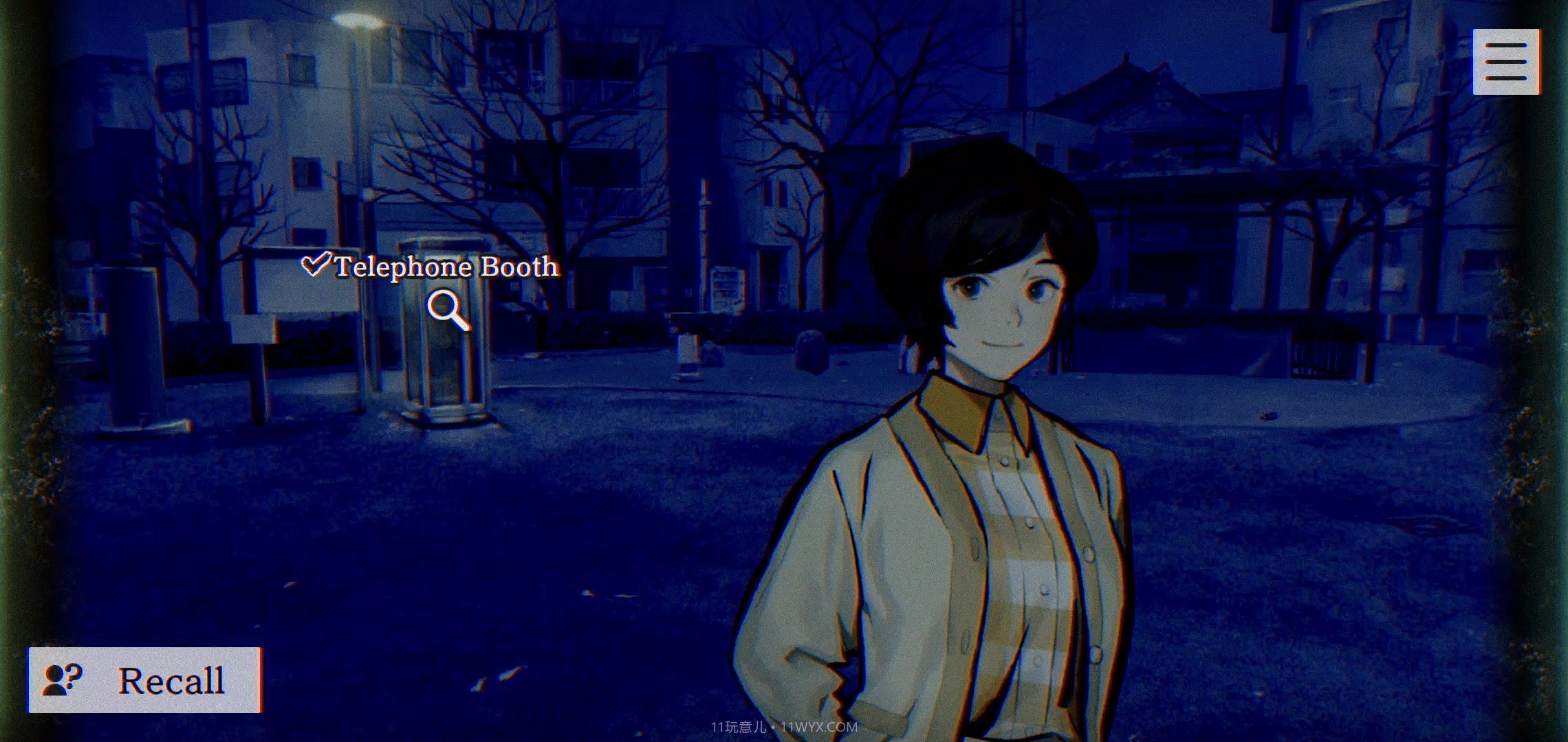 超自然视觉截图4 超自然视觉截图4