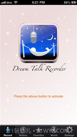 梦话记录器 Dream Talk Recorder截图1 梦话记录器 Dream Talk Recorder截图1