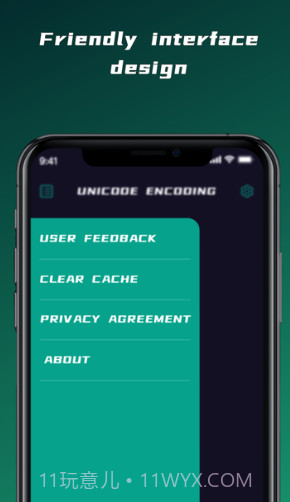 DataCraft追剧变身截图3 DataCraft追剧变身截图3