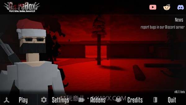 g沙盒15.4.5版本截图3