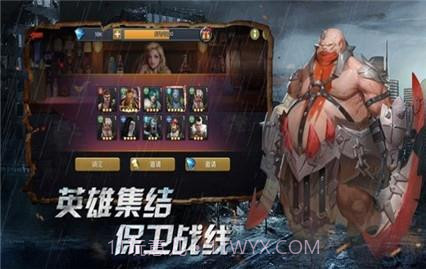 见习猎魔团截图2 见习猎魔团截图2