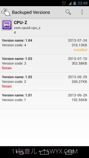 应用魔兔 AppWererabbit截图6 应用魔兔 AppWererabbit截图6