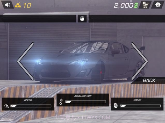 停车场真司机学校截图2